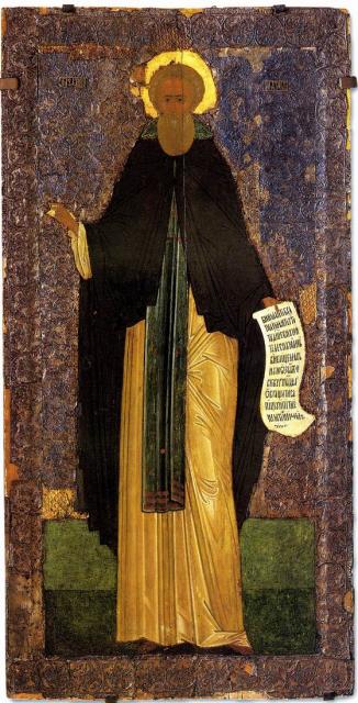 Дионисий. Преподобный Кирилл Белозерский. Конец XV - начало XVI века